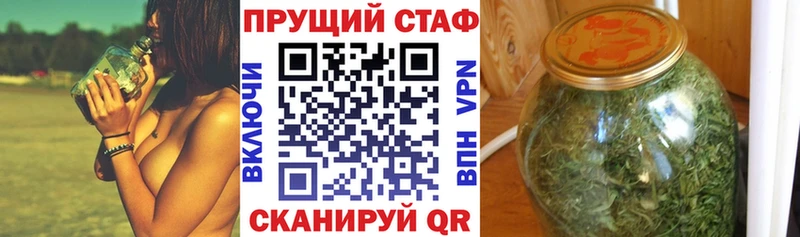 Купить наркоту Железногорск Cocaine  СОЛЬ  Мефедрон  ГАШИШ  Бошки Шишки 