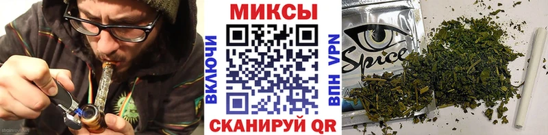 гидра   маркетплейс какой сайт  Железногорск  БУТИРАТ 99%  где можно купить  