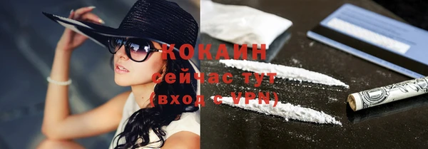 прущая мука Михайловка