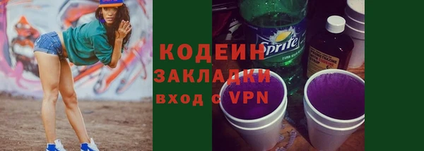 а пвп мука Михайлов