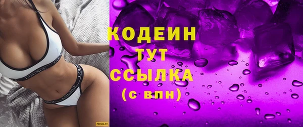 прущая мука Михайловка