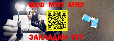 ешки Ливны