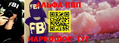 мет Ликино-Дулёво
