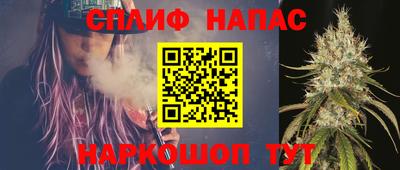 прущие крисы Лесосибирск
