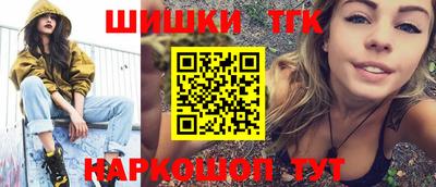 мет Ликино-Дулёво