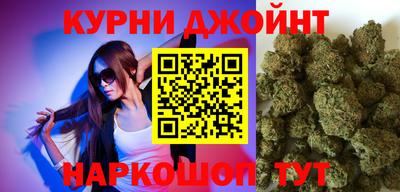 прущие крисы Лесосибирск