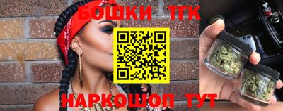 ешки Ливны