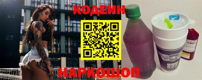 ешки Ливны