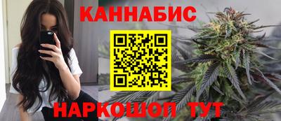 ешки Ливны