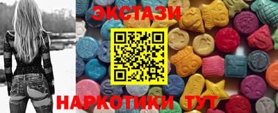 прущие крисы Лесосибирск