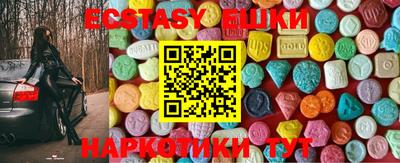 ешки Ливны