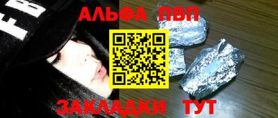 ешки Ливны