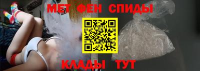 ешки Ливны