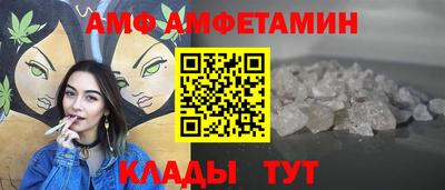 ешки Ливны