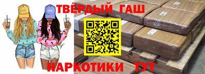 мет Ликино-Дулёво