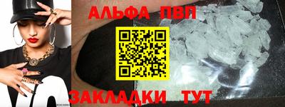 прущие крисы Лесосибирск