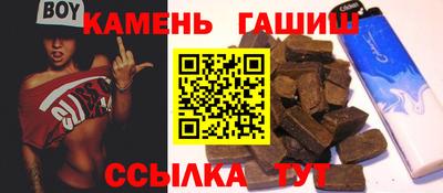 ешки Ливны