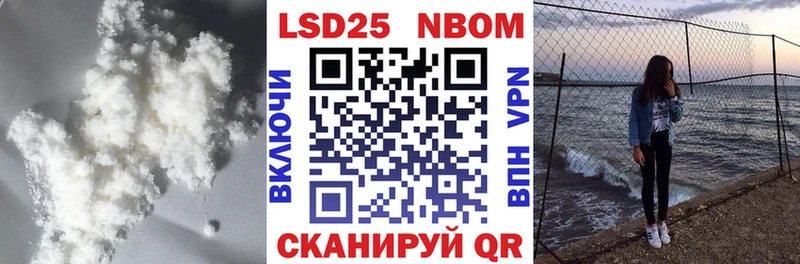 ЛСД экстази кислота  darknet формула  Железногорск  где продают наркотики 